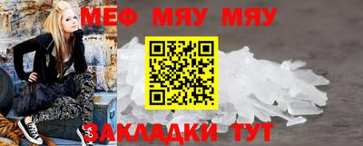 соль курить ск Пыть-Ях
