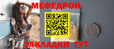 марки lsd Пушкино