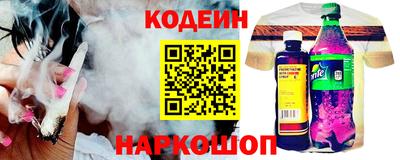 марки lsd Пушкино