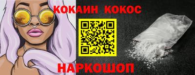 марки lsd Пушкино