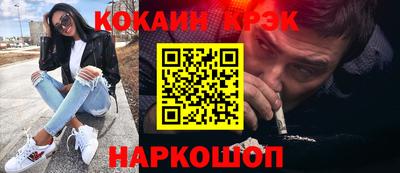 шишки Пугачёв