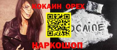 марки lsd Пушкино