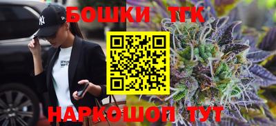мефедрон Рязань