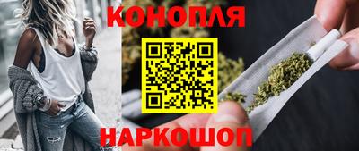 соль курить ск Пыть-Ях