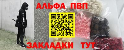 марки lsd Пушкино