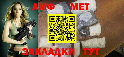 мефедрон Рязань