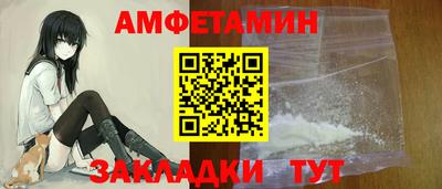 соль курить ск Пыть-Ях