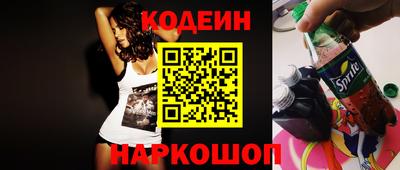 соль курить ск Пыть-Ях